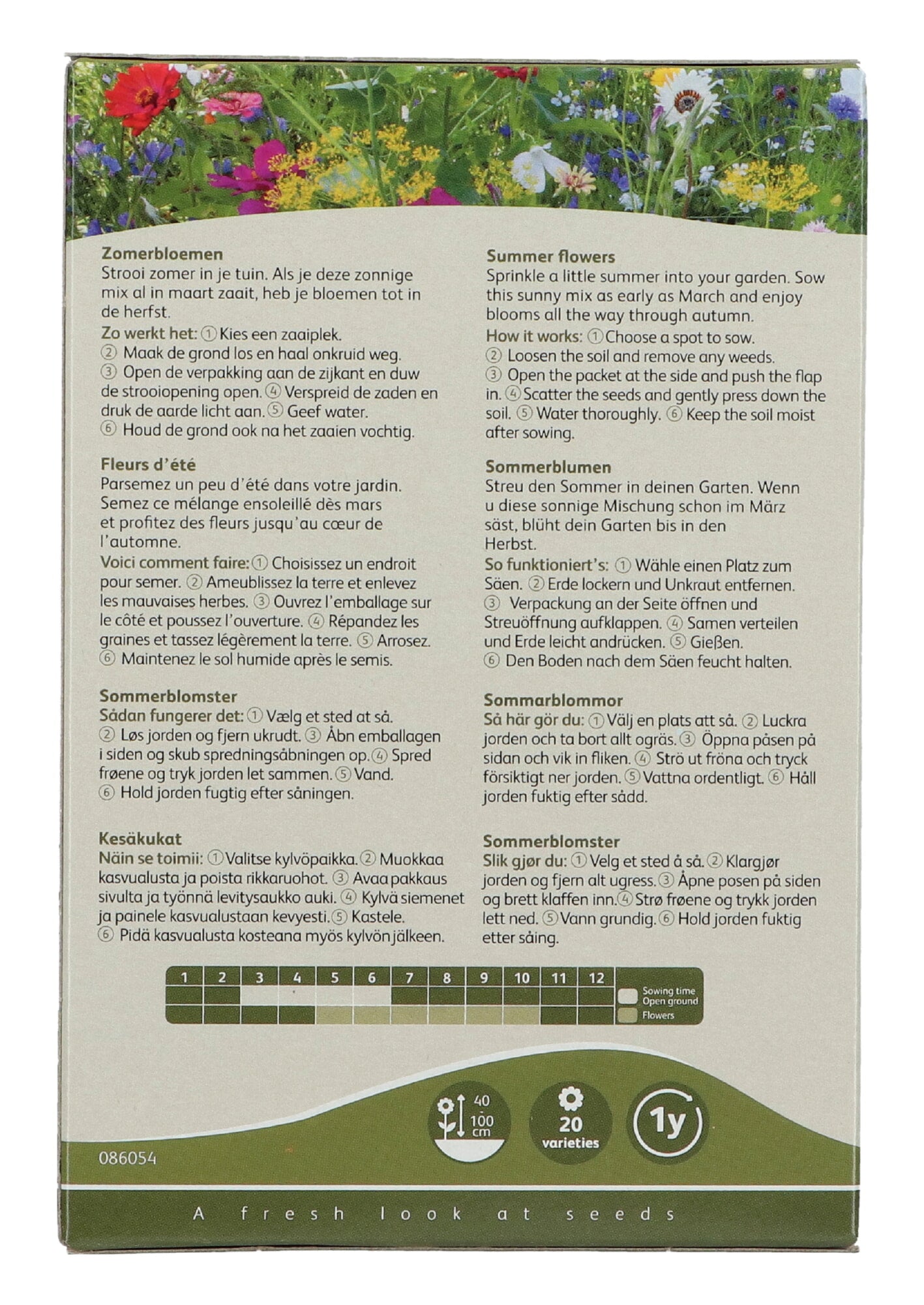 Friendly Flowers - Summer Flowers - 25m²
