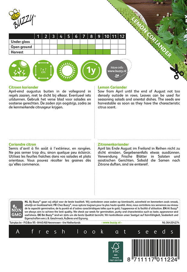 Lemon Coriander - 2g