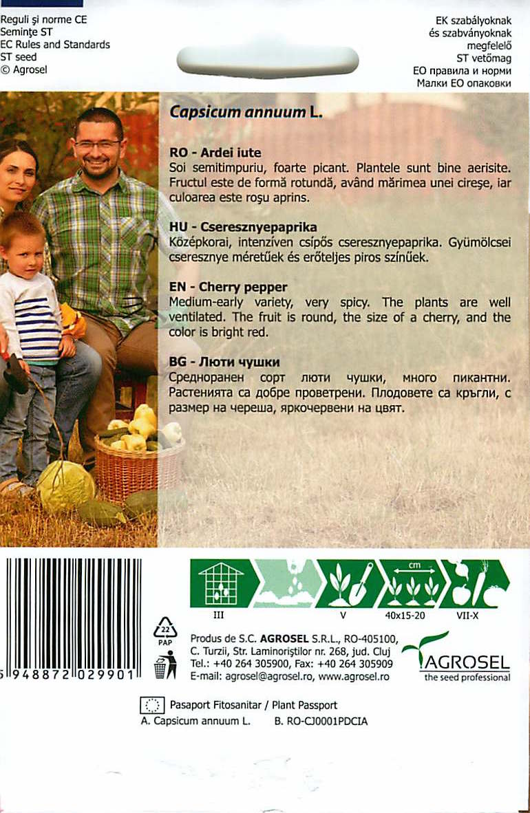 Cherry Pepper - Alma Picante - 0,25g